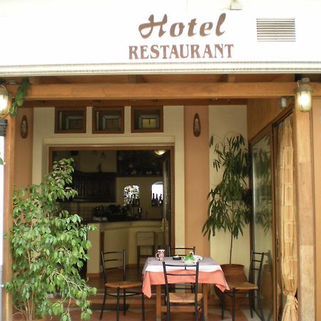 Stavrodromi Hotel Igoumenitsa Exteriör bild
